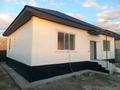 Отдельный дом · 4 комнаты · 110 м² · 4 сот., 30 квартал 1394/59 — Находиться возле школы гимназии Бердибек Сокпакбаева за 32 млн ₸ в Каскелене — фото 15