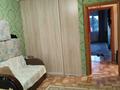 2-комнатная квартира · 48.4 м² · 5/5 этаж, Ульяны Громовой за 14 млн ₸ в Уральске — фото 5