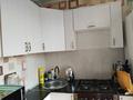 2-комнатная квартира · 48.4 м² · 5/5 этаж, Ульяны Громовой за 14 млн ₸ в Уральске — фото 6