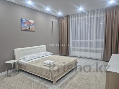 1-комнатная квартира · 47 м², Исатай Тайманова — Жарбосынова за 4 000 ₸ в Атырау