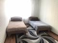 2 комнаты · 70 м², Алихана Бокейханова 17 за 70 000 ₸ в Астане, Есильский р-н