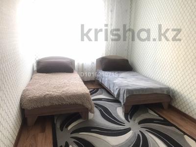 2 комнаты · 70 м², Алихана Бокейханова 17 за 70 000 ₸ в Астане, Есильский р-н