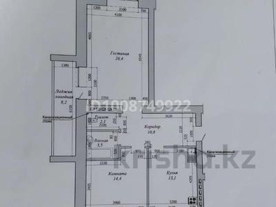 2-бөлмелі пәтер · 83.4 м² · 6/9 қабат, мкр. Алтын орда, Алтын орда 2д, бағасы: 30 млн ₸ в Актобе
