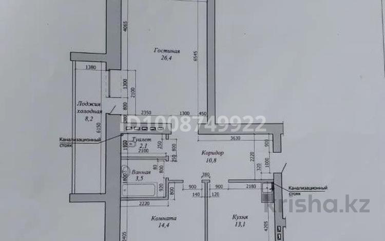 2-бөлмелі пәтер · 83.4 м² · 6/9 қабат, мкр. Алтын орда, Алтын орда 2д, бағасы: 30 млн ₸ в Актобе — фото 2