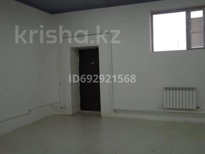 Свободное назначение, офисы, магазины и бутики, склады, общепит, салоны красоты, фитнес и спорт, медцентры и аптеки, образование, развлечения, конференц-залы, кабинеты и рабочие места, студии · 36 м² за 150 000 〒 в Астане, Алматы р-н