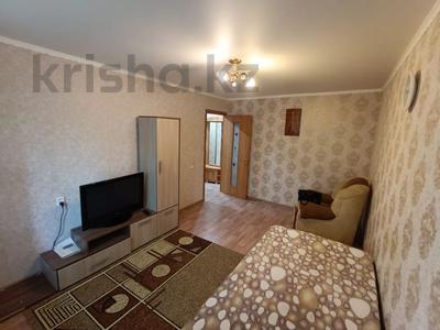 Продажа квартир в Костанайской обл.: 2-комнатная квартира · 44.9 м² · 2/5 этаж, Абая за 20.5 млн 〒 2-комнатная квартира · 44.9 м² · 2/5 этаж, Абая за 20.5 млн 〒 в Костанае