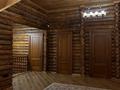 Участок · 2.15 га, Иштвана Коныра 1530 за 500 млн ₸ в Алматы, Медеуский р-н — фото 11