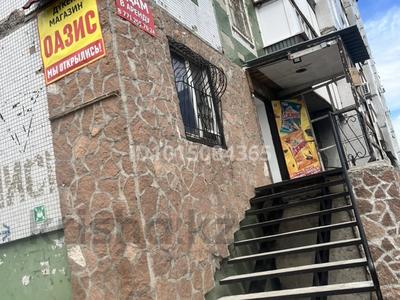 Магазины и бутики · 100000 м² за 45 млн ₸ в Экибастузе