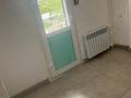 Магазины и бутики · 100000 м² за 45 млн ₸ в Экибастузе — фото 4