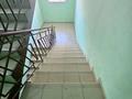 2-бөлмелі пәтер · 64.8 м² · 4/6 қабат, Нурсултана Назарбаева, бағасы: 28.6 млн ₸ в Костанае — фото 18