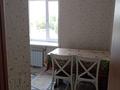 1-бөлмелі пәтер · 37.9 м² · 3/9 қабат, Кобыланды батыра, бағасы: 17.5 млн ₸ в Костанае — фото 8