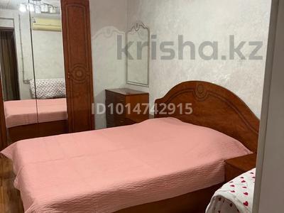 2-бөлмелі пәтер · 52.1 м² · 2/5 қабат, Толыбекова 14 — Квартира в центре города раион вечного огня, бағасы: 15 млн ₸ в 