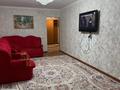 2-бөлмелі пәтер · 52.1 м² · 2/5 қабат, Толыбекова 14 — Квартира в центре города раион вечного огня, бағасы: 15 млн ₸ в  — фото 5