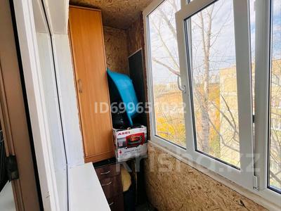 Пәтерлер в Костанайской обл.: 2-бөлмелі пәтер · 45 м² · 5/5 қабат, 50лет октября 6 — 50 лет октября, бағасы: 8.5 млн 〒 2-бөлмелі пәтер · 45 м² · 5/5 қабат, 50лет октября 6 — 50 лет октября, бағасы: 8.5 млн 〒 в Рудном