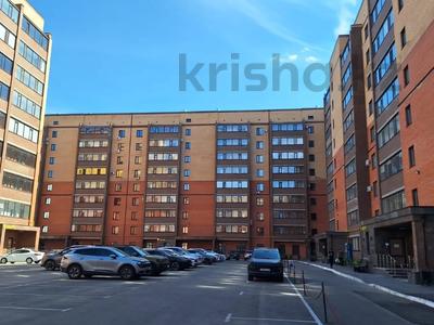 1-бөлмелі пәтер · 44.5 м² · 2/9 қабат, Назарбаева, бағасы: 19 млн ₸ в Костанае
