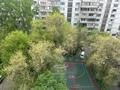 3-комнатная квартира · 75 м² · 9/10 этаж, Зенкова за 63 млн ₸ в Алматы, Медеуский р-н