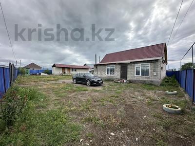 Отдельный дом · 3 комнаты · 106 м² · 8 сот., Караой 17 за 30 млн ₸ в Жибек Жолы