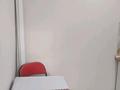 2-комнатная квартира · 60 м² · 9/9 этаж, Айтматова за 250 000 ₸ в Астане, Нура р-н — фото 5