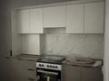 2-комнатная квартира · 60 м² · 1/5 этаж, мкр Бозарык 687/23 за 120 000 ₸ в Шымкенте, Абайский р-н — фото 2