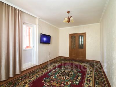 3-комнатная квартира · 68 м² · 3/12 этаж, Сыганак 25/1 за 33.5 млн ₸ в Астане, Нура р-н