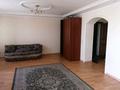 1-комнатная квартира · 41 м² · 6/18 этаж, Момышулы 7 — Тауелсиздик за 180 000 ₸ в Астане, Алматы р-н