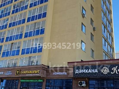 3-комнатная квартира, 104 м², 7/22 этаж, Кошкарбаева 56 за 43 млн 〒 в Астане, Алматы р-н