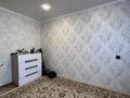 2-комнатная квартира · 52 м² · 6/9 этаж, Машхур Жусуп 288 — Ломова-1Мая за 24 млн ₸ в Павлодаре — фото 7