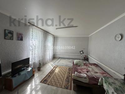 Часть дома · 2 комнаты · 40.7 м² · 43.7 сот., Володарская 13 за 6 млн ₸ в Петропавловске