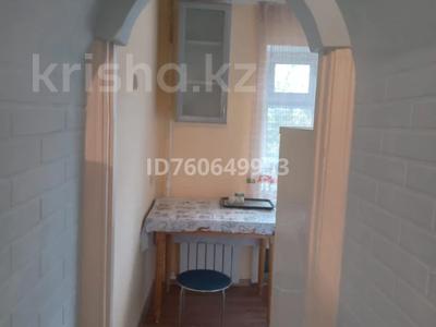 1-бөлмелі пәтер · 41 м² · 3/5 қабат, мкр Центральный, Сатпаева 8 — Мариот.Анвар.ТШО.Универ, бағасы: 150 000 ₸ в Атырау