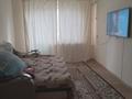 1-бөлмелі пәтер · 41 м² · 3/5 қабат, мкр Центральный, Сатпаева 8 — Мариот.Анвар.ТШО.Универ, бағасы: 150 000 ₸ в Атырау — фото 4