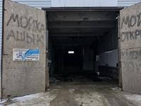 Свободное назначение · 130 м² за 25 млн ₸ в Байконуре, Тюра-там