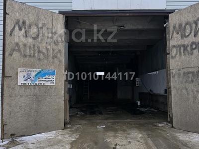 Свободное назначение · 130 м² за 25 млн ₸ в Байконуре, Тюра-там
