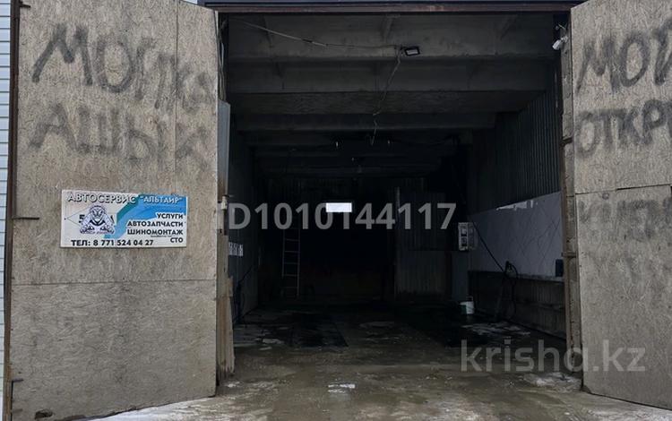 Свободное назначение · 130 м² за 25 млн ₸ в Байконуре, Тюра-там — фото 2