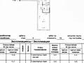 3-бөлмелі пәтер, 103 м², 3/14 қабат, Туран, бағасы: 75 млн 〒 в Астане, Есильский р-н — фото 24