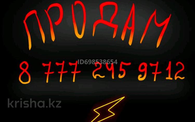 Участок · 25 соток, Бижанова 94 — Цон, Архив за ~ 100 млн ₸ в Шелек — фото 10