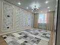 2-бөлмелі пәтер · 48.3 м² · 5/9 қабат, А102 11 3, бағасы: 25.6 млн ₸ в Астане