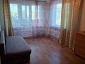 2-комнатная квартира · 45 м² · 4/5 этаж, интернациональная 41 за 17 млн ₸ в Петропавловске