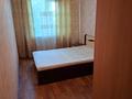 2-комнатная квартира · 45 м² · 4/5 этаж, интернациональная 41 за 17 млн ₸ в Петропавловске — фото 6