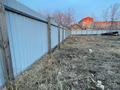 Участок · 6.4 сотки, Березовая за 13.5 млн ₸ в Петропавловске — фото 6