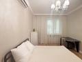 3-комнатная квартира · 110 м² · 14/18 этаж, Назарбаева 223 — Ганди за 800 000 〒 в Алматы, Медеуский р-н — фото 43