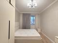 3-комнатная квартира · 110 м² · 14/18 этаж, Назарбаева 223 — Ганди за 800 000 〒 в Алматы, Медеуский р-н — фото 30