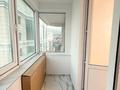 3-комнатная квартира · 110 м² · 14/18 этаж, Назарбаева 223 — Ганди за 800 000 〒 в Алматы, Медеуский р-н — фото 32