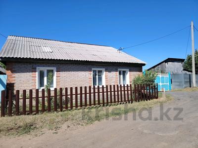 Отдельный дом · 4 комнаты · 100 м² · 20 сот., Ямская 6 за 9 млн ₸ в Боровском