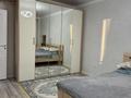 2-комнатная квартира · 70 м² · 8/12 этаж, мкр Кайтпас 1, Байдибек би 116 — Байдибек би 116 корпус 4 кв 34 за 42 млн ₸ в Шымкенте, Каратауский р-н — фото 7