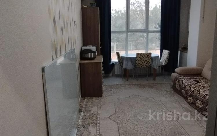 Купить Квартиру 16