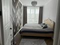 3-бөлмелі пәтер · 64 м² · 7/10 қабат, Мангилик Ел 40, бағасы: 57 млн ₸ в Астане, Есильский р-н — фото 7