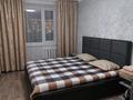 2-бөлмелі пәтер · 50.4 м² · 5/9 қабат, М.Жусупа 47 — Акимат, обелиск славы, кинотеатр Казахстан, в самом центре города, бағасы: 15 000 ₸ в Экибастузе