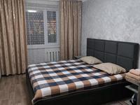 2-бөлмелі пәтер · 50.4 м² · 5/9 қабат, М.Жусупа 47 — Акимат, обелиск славы, кинотеатр Казахстан, в самом центре города, бағасы: 15 000 ₸ в Экибастузе