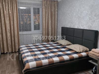 2-бөлмелі пәтер · 50.4 м² · 5/9 қабат, М.Жусупа 47 — Акимат, обелиск славы, кинотеатр Казахстан, в самом центре города, бағасы: 13 000 〒 в Экибастузе