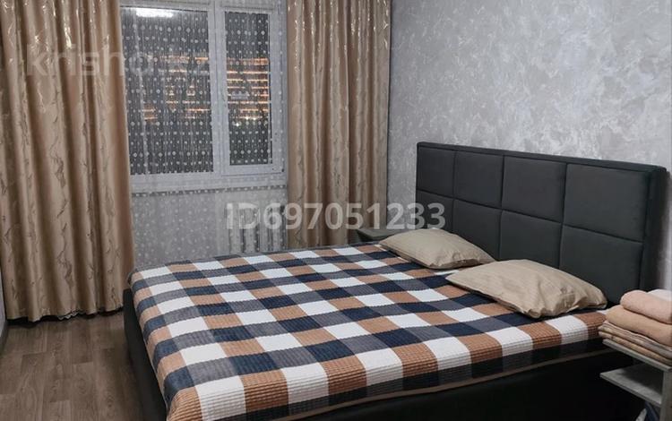 2-бөлмелі пәтер · 50.4 м² · 5/9 қабат, М.Жусупа 47 — Акимат, обелиск славы, кинотеатр Казахстан, в самом центре города, бағасы: 15 000 ₸ в Экибастузе — фото 52